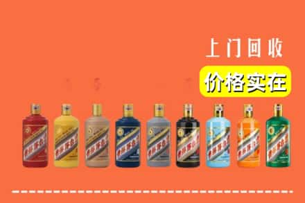 铜鼓县烟酒回收